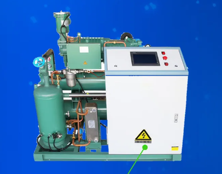 The Cold Storage Art: A New Era for ARTECO Condensing Units