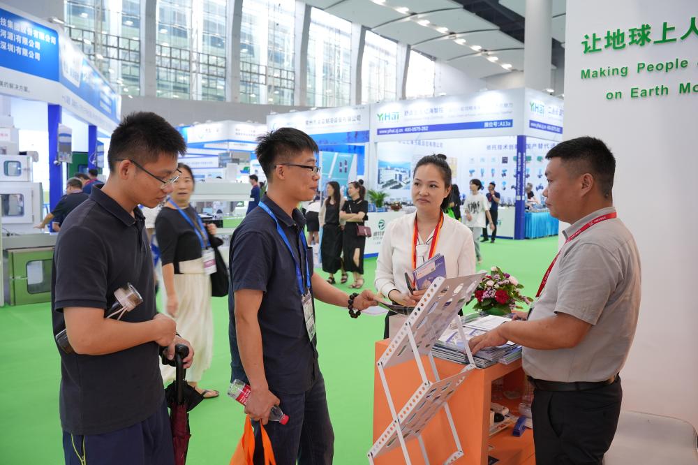 ARTECO Impresses Attendees at Successful AVAI China 2024