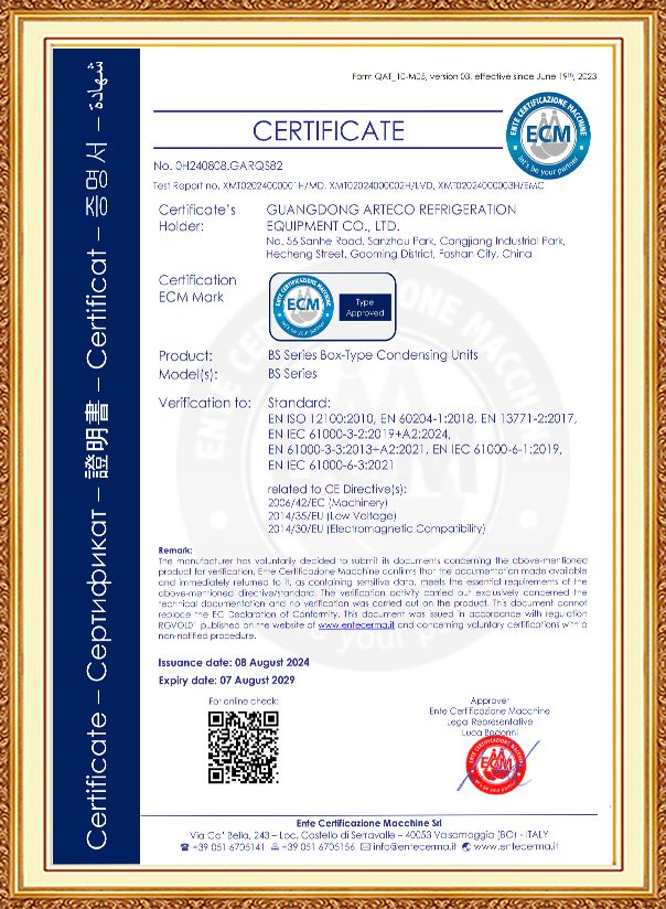 ARTECO Refrigeration's BS Series Box-Type Condensing Units Achieve CE Certification
