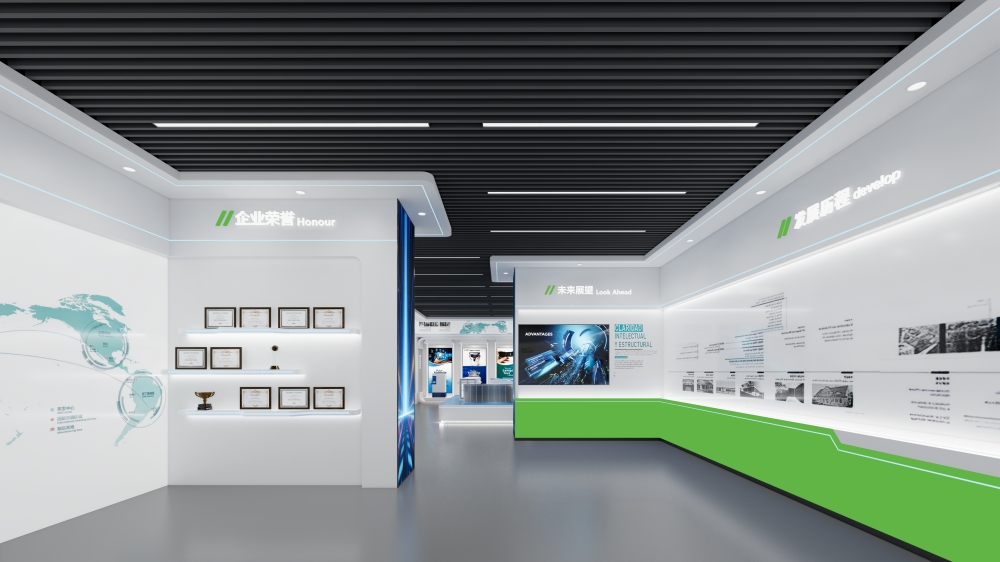 arteco show room2