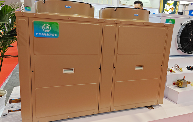 arteco refrigeration 1.png