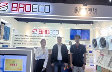 ARTECO is Exhibiting Cutting-Edge Solutions at Refrigeration & HVAC Indonesia 2024