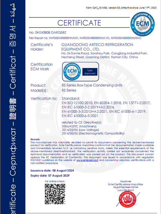 CE Certificate of Guangdong Advanced Refrigeration Equipment Co Ltd