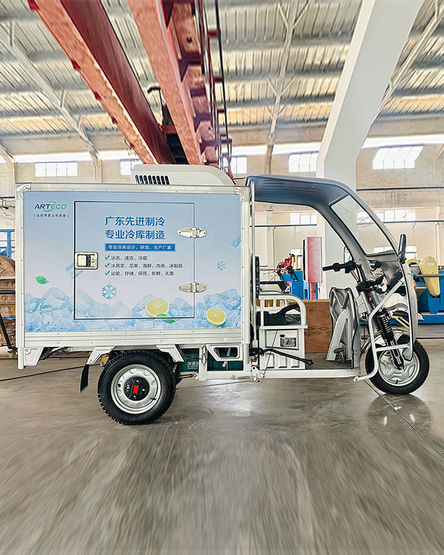 ARTECO's Innovative Electric Tricycles: Efficient Cold Chain Delivery