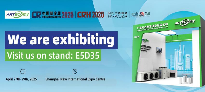 ARTECO at China Refrigeration Show 2024: Innovations in Green Tech