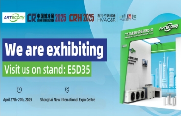 ARTECO at China Refrigeration Shanghai 2025: Innovations in Green Tech