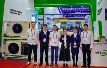 Exhibition Recap | Guangdong ARTECO Refrigeration at CRH 2025