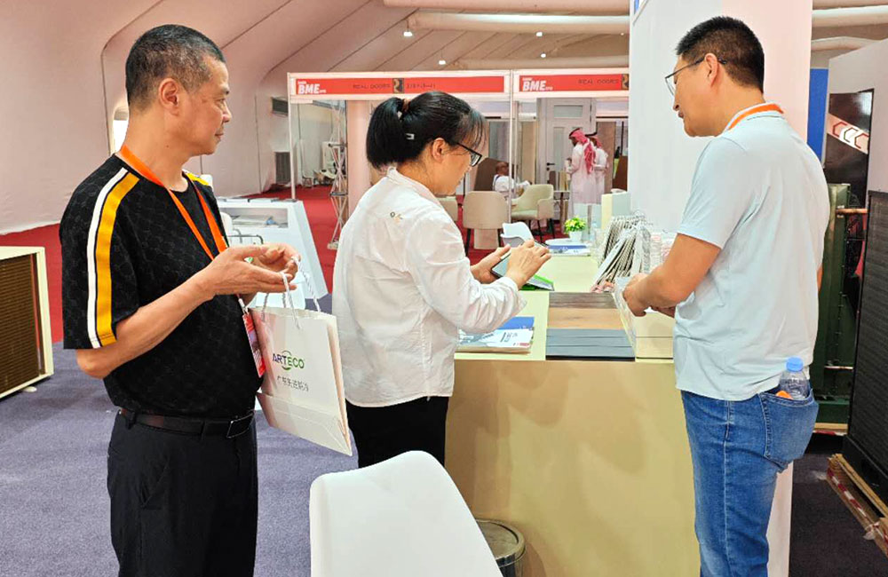 Saudi Exhibition
