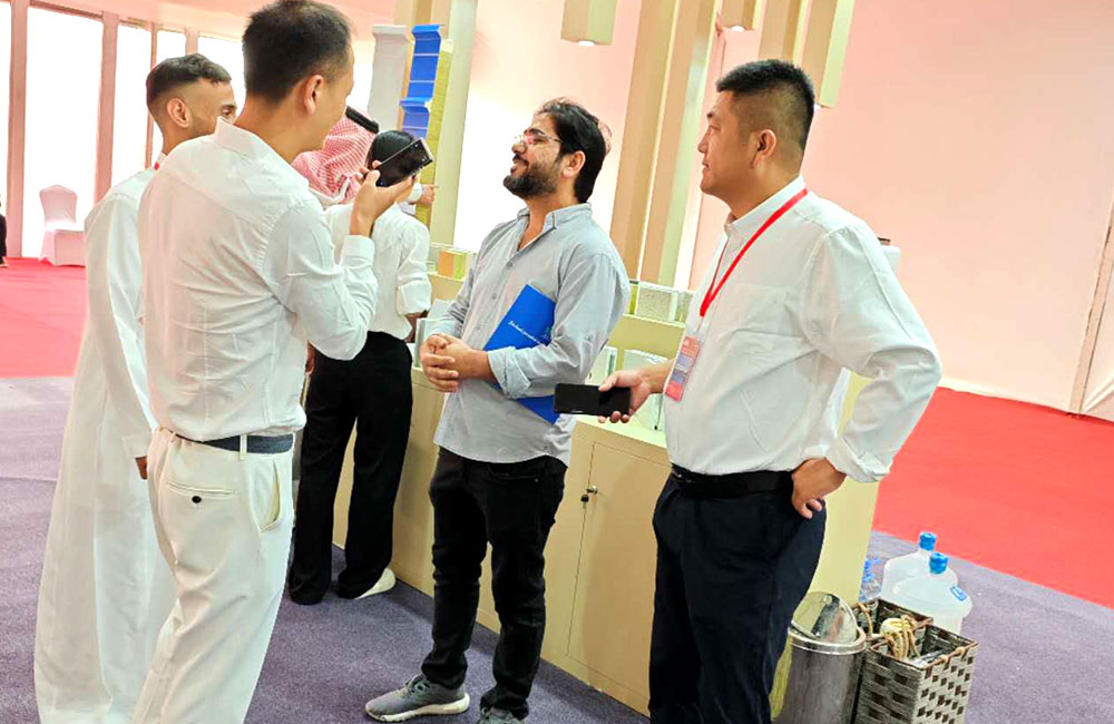 Saudi Exhibition