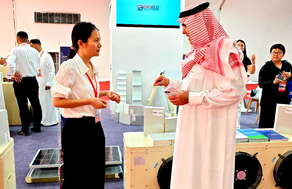 Saudi Exhibition