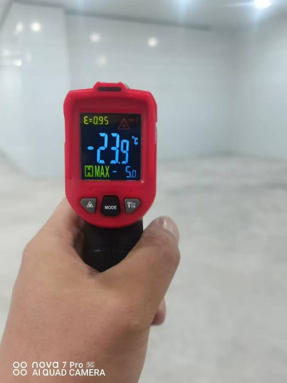 arteco cold room4